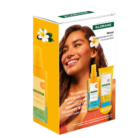 KLORANE - PROMO PACK POLYSIANES Spray Solaire Sublime SPF50 - 200ml ΜΕ ΔΩΡΟ Gel-Douche After Sun - 200ml